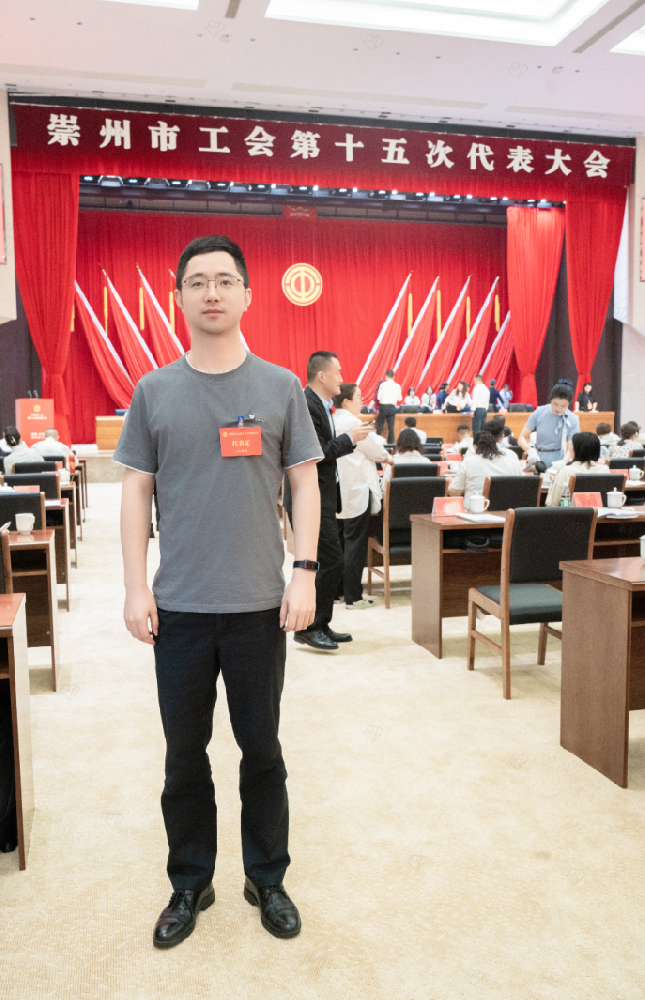 誠學信付：誠學信付創始人—謝成立參加崇州市工會第十五次代表大會